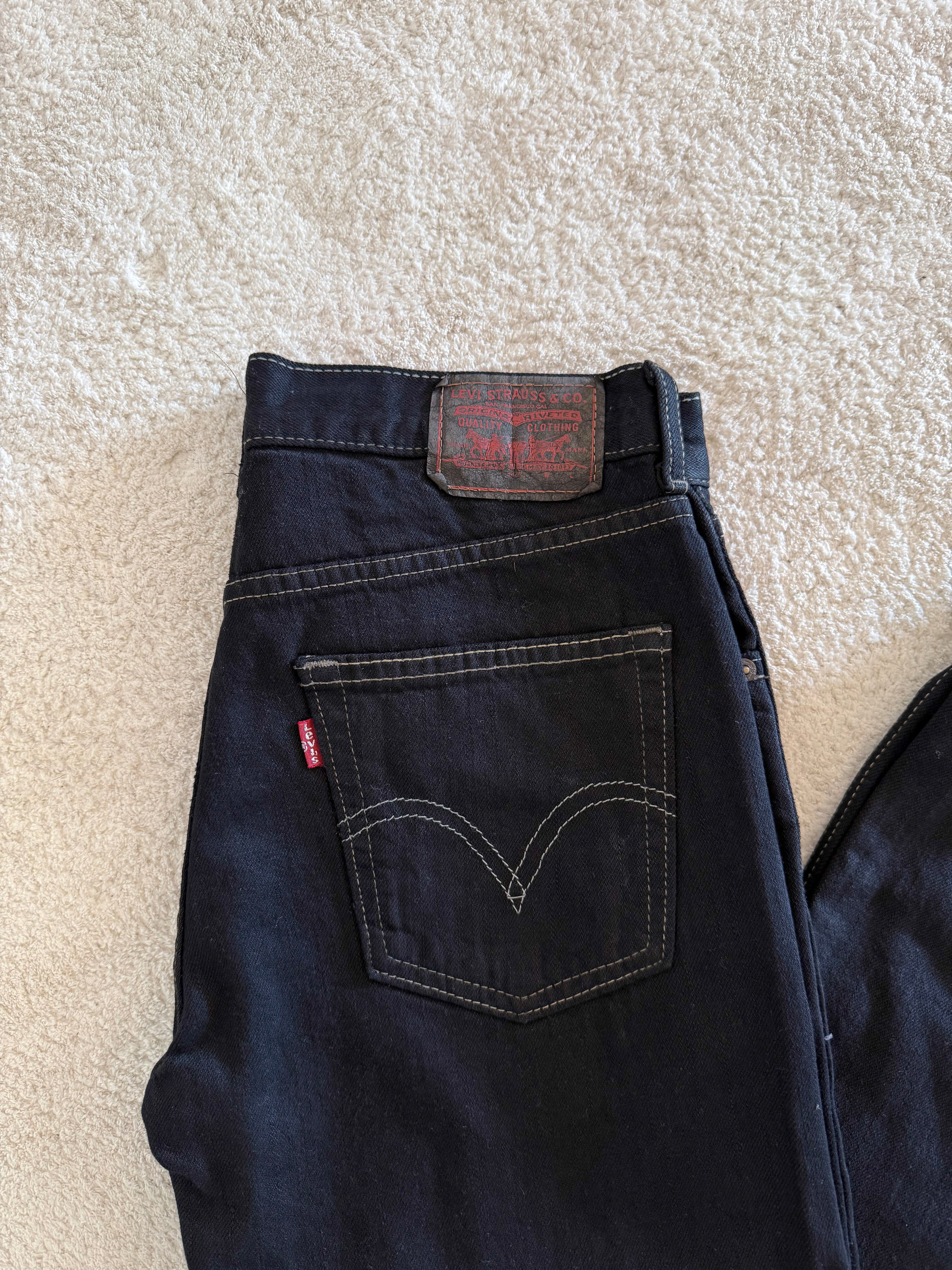 Vintage Levi's Jeans 514 Slim Straight
